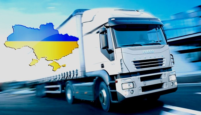 грузоперевозки по Украине